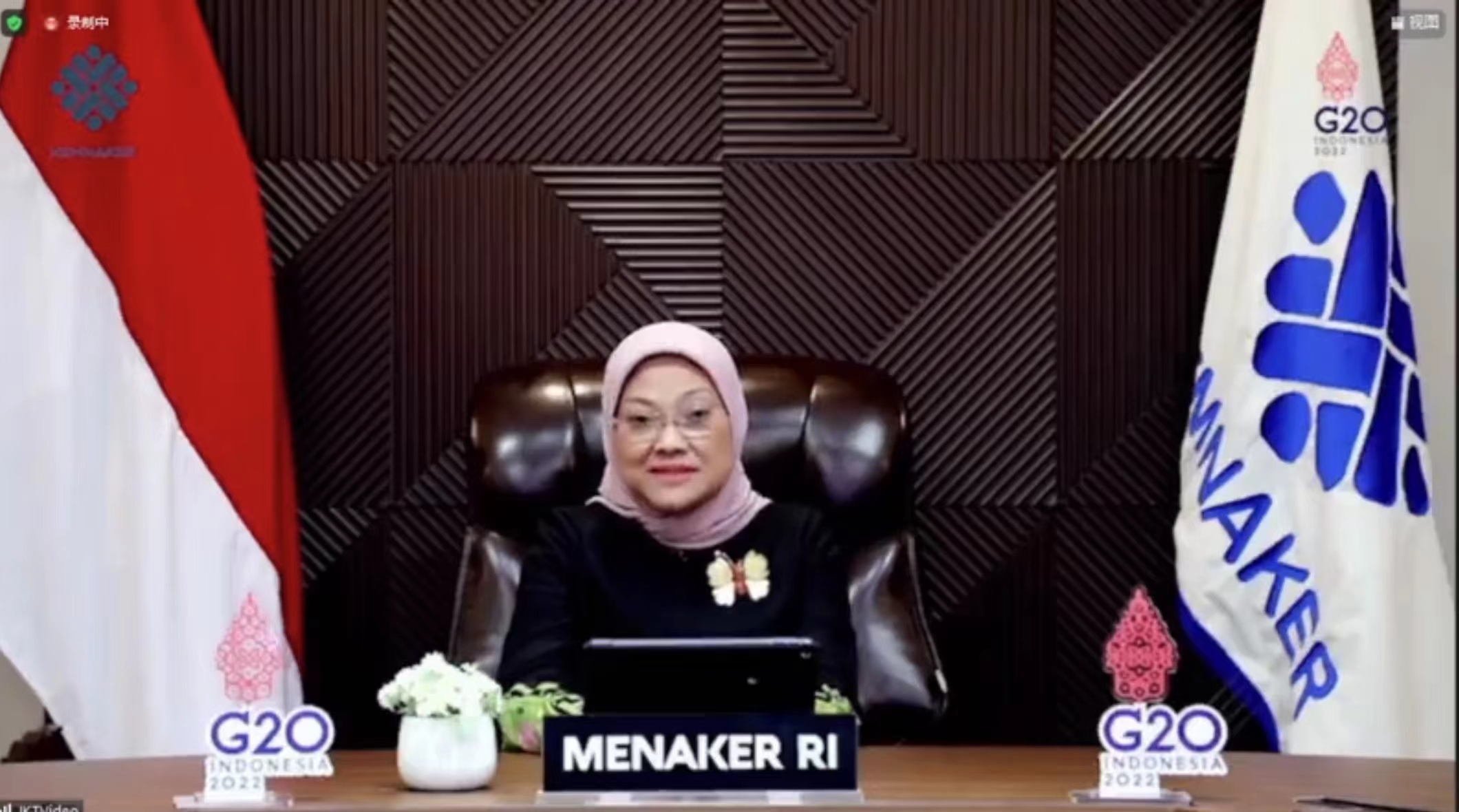 20221031-伊达·法吉亚(Ida Fauziyah)致辞-经管学院摄影-2022年二十国集团(G20)创业圆桌对话举办.jpg