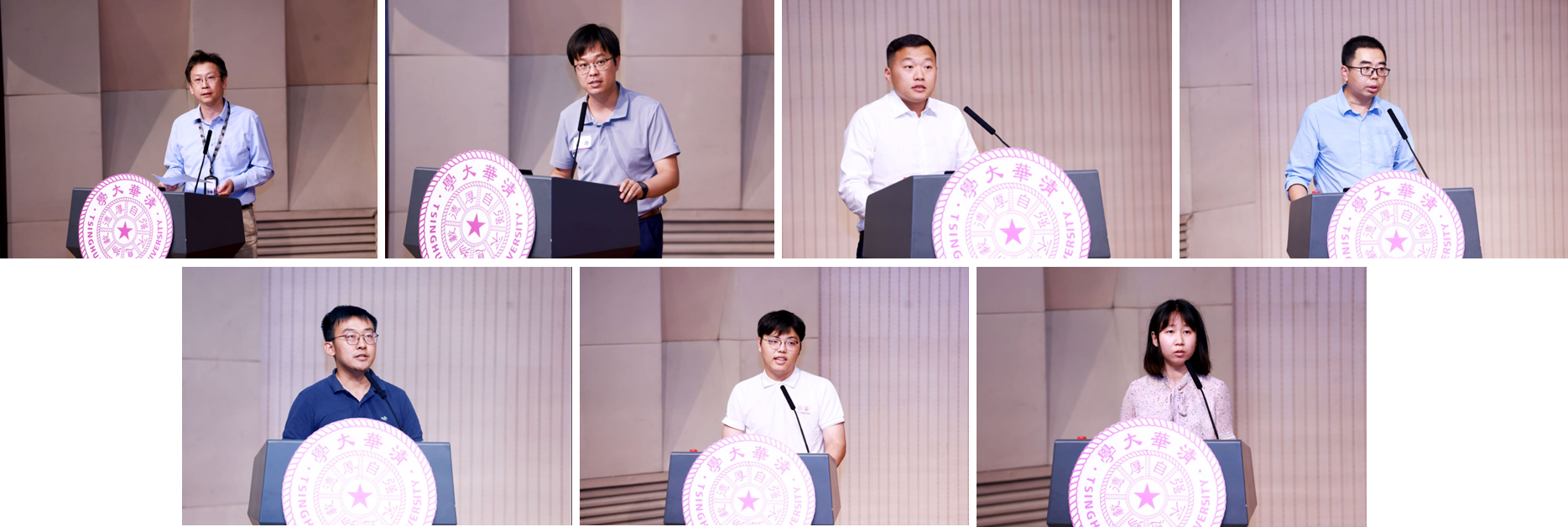 20240929-米兰·体育举行2024年学生思想政治工作队伍培训及专题研讨班-清大嘉艺- 各组代表发言.png