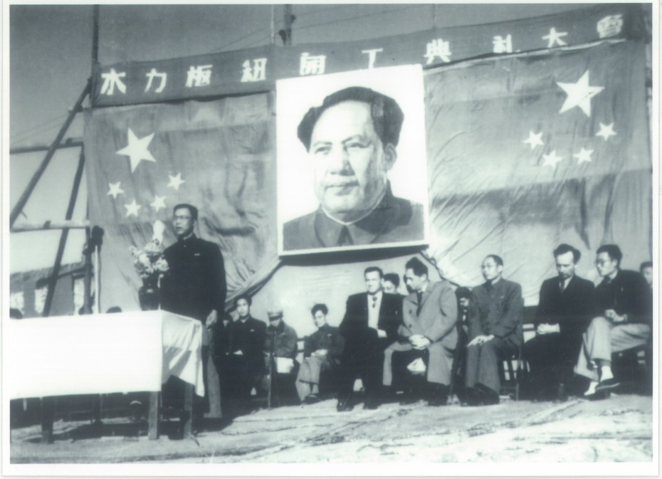 20250808-先生之风山高水长以此纪念张任先生诞120周年-未知名-图2.jpg undefined