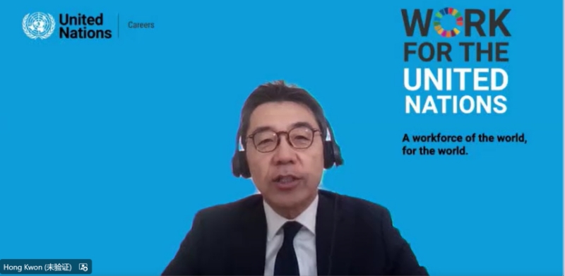20250325-UN2.0愿景和青年人才发展研讨会-线上会议截图-主旨演讲.jpg