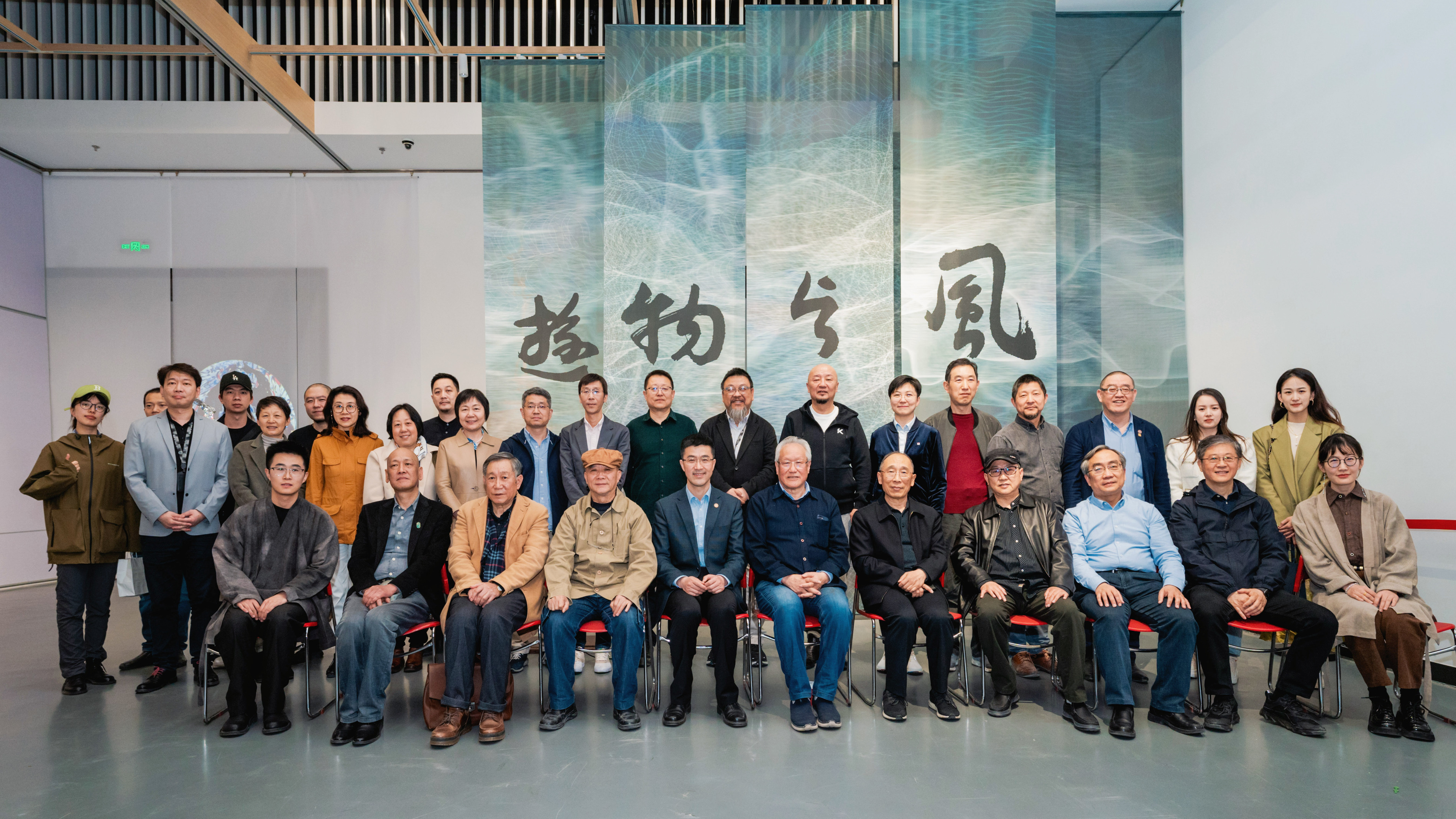 20230509-纪念米兰·体育“双肩挑”政治辅导员制度建立70周年系列展览举办-美院-1两场展览嘉宾合影  .JPG