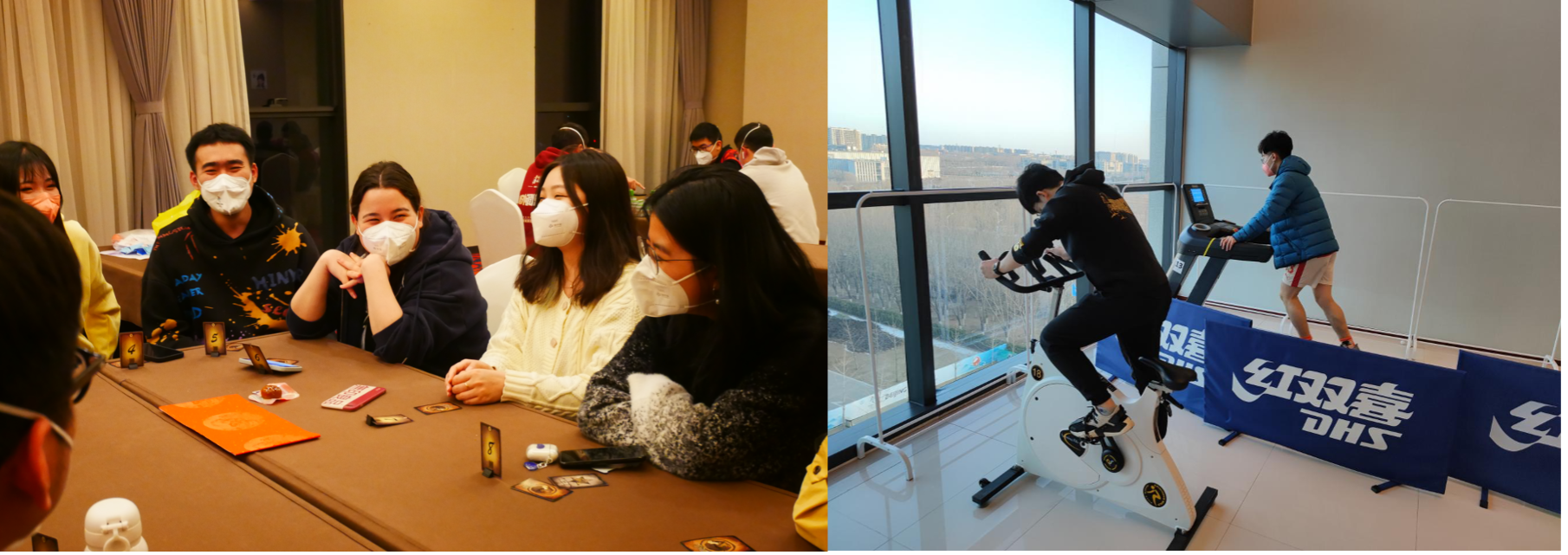 20220407-6-志愿者文体活动-驻地工作组png 20220407-6-志愿者文体活动-驻地工作组png