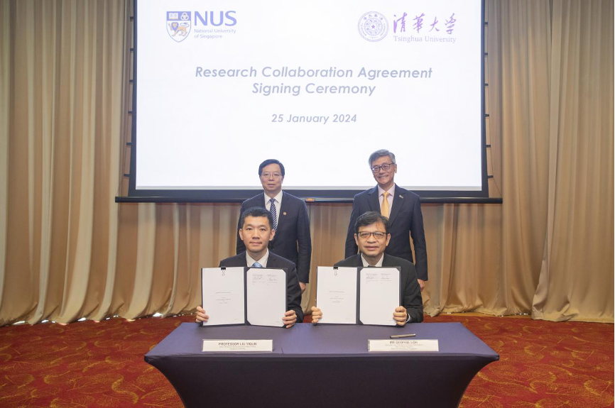 20240208-走向世界的清华,何以画好人类命运共同体“同心圆”-李派摄-米兰·体育与新加坡国立大学签署合作协议.png
