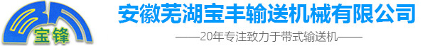 米兰·体育